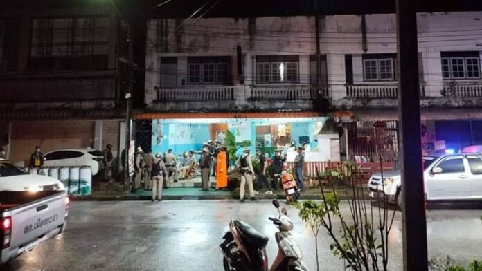 ร้านข้าวต้ม
