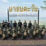 ปลัดทส. ตรวจอุทยานฯภูเวียง เน้นอารยสถาปัตย์ ย้ำป้องกันลักตัดไม้ใหญ่