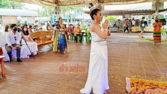 ญาญ่า