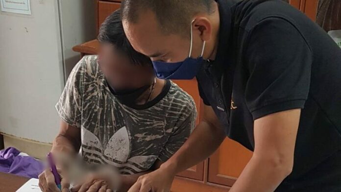 พยายามฆ่า