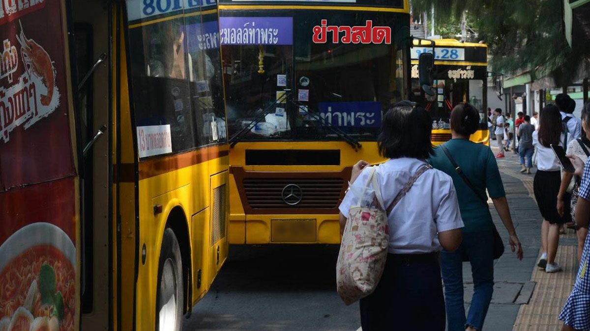 .ขนส่งทางบก ยัน ไม่ปรับขึ้นค่าโดยสารสาธารณะ หลังรัฐจ่อเลิกอุ้มดีเซล.