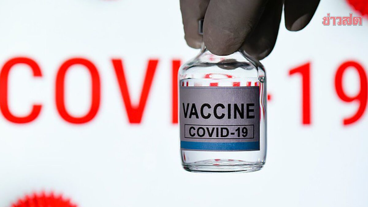 โควิด: อินเดีย อนุมัติฉุกเฉิน 2 วัคซีนผลิตเอง ฉีดเด็กอายุต่ำกว่า 12 ปี