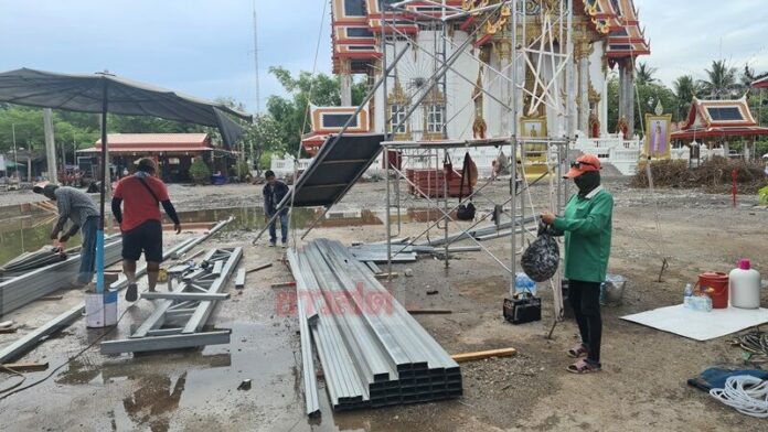 สร้าง