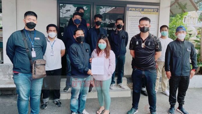 หนุ่ม