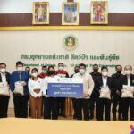 กรมอุทยานฯ รับมอบข้าวสาร มูลนิธิชัยอนันต์ สนับสนุนสวัสดิการผู้พิทักษ์ป่า
