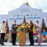 ททท. เปิดงานเทศกาล “เย็นทั่วหล้า มหาสงกรานต์ 2565”