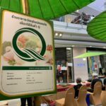มกอช. เดินหน้ายกระดับ Q Restaurant สร้างความเชื่อมั่นผู้บริโภค
