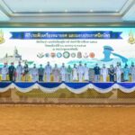 ประดับเครื่องหมายยศ มอบประกาศนียบัตร นักเรียนจ่านักเรียนดุริยางค์