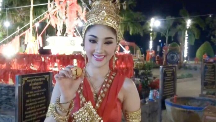 น้อง