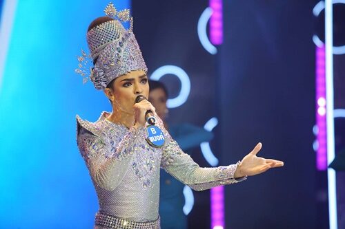 ปิ่น พรชนก