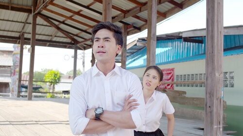 ระเริงชล
