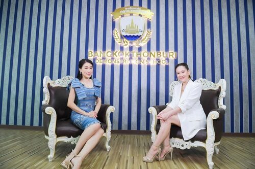 บิวกิ้น พุฒิพงศ์ 