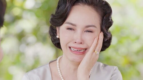 นิน