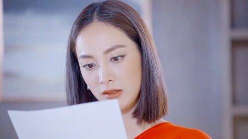 ของขวัญ