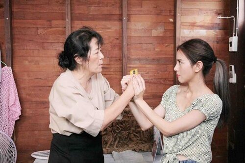 คุณหมอของขวัญ
