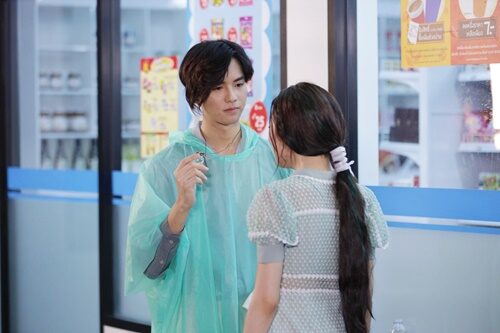 นิน
