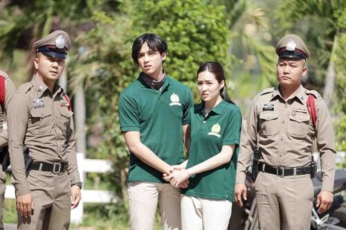 ภาวิน