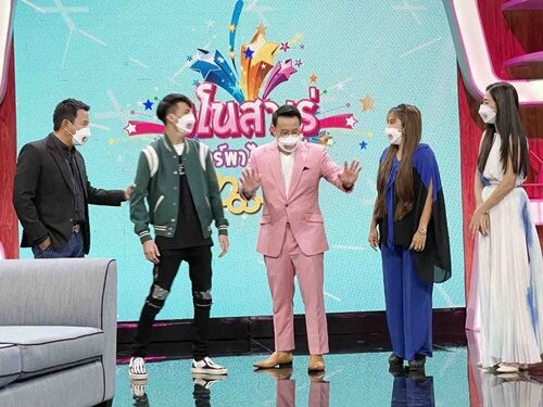 ต๋อง ศิษย์ฉ่อย 