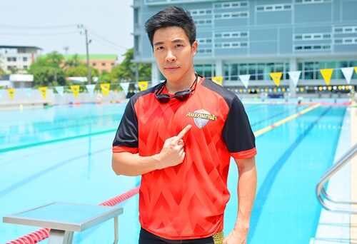 บิวกิ้น พุฒิพงศ์ 