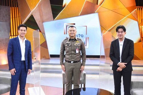 โม อมีนา