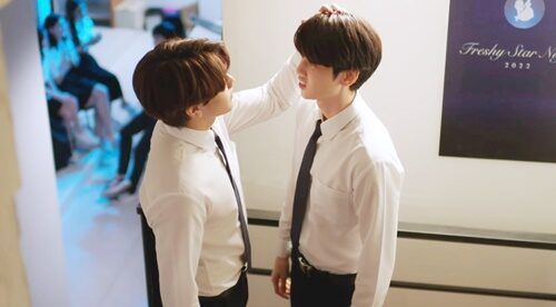 เคน ภูภููมิ