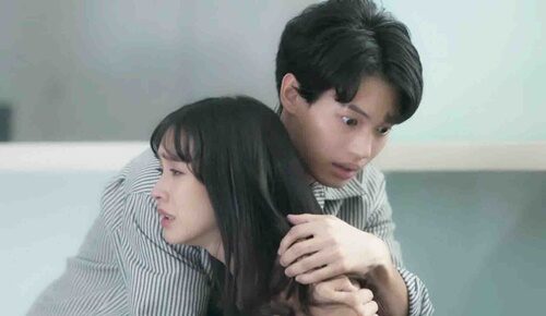 ที่รัก