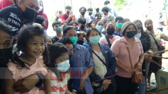 ลุ้นจับใบแดง