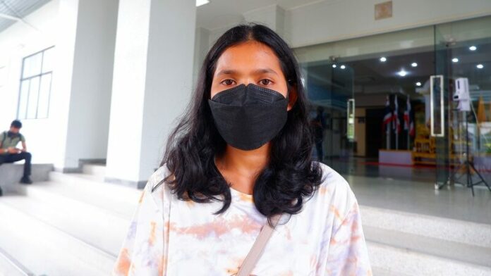 น้องฉุย