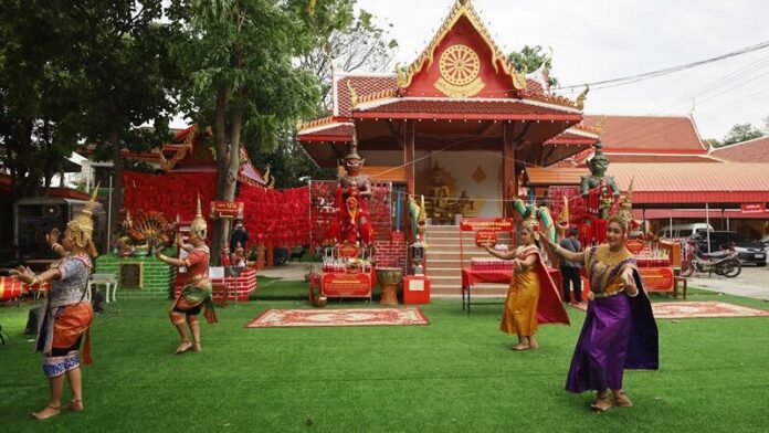 ท้าวเวสสุวรรณ