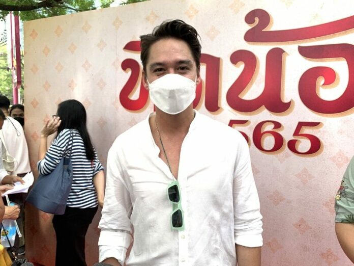 อนันดา สมดั่งใจหวัง