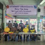 สืบสานประเพณีสงกรานต์วิถีใหม่ อุ่นใจ ปลอดภัย กับ กอ.รมน.
