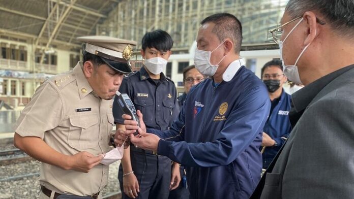 เปาพขร.