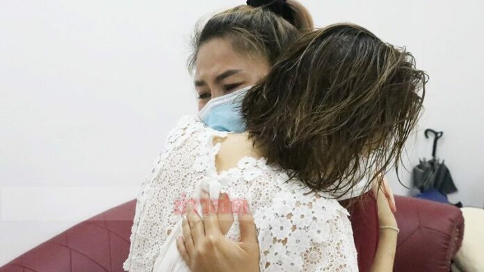 ดีใจ