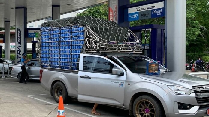 อัดเต็มถัง