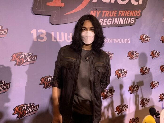 แน็ก ชาลี เผยอายุมากขึ้น