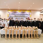 เยี่ยมทหารผ่านศึก พื้นที่ 3 จชต.ใต้