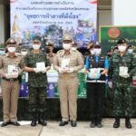 แถลงปฏิบัติการป้องกัน ปราบปรามยาเสพติด นครพนม