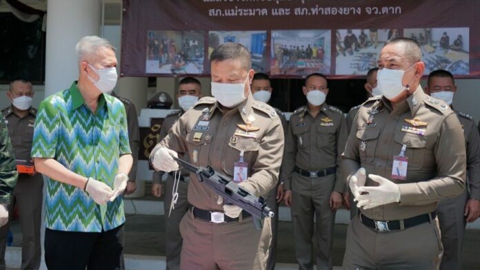 บิ๊กตร.