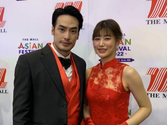 เฟย์ เผยความลับ บอย ปกรณ์