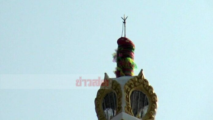 เมรุ
