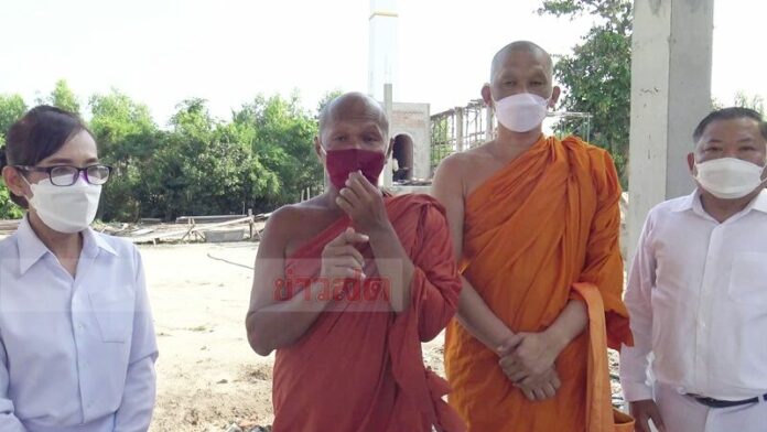 พระ