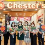 Chester’s ท้าลองเมนูสะเทือนวงการ 'ไก่กัญอร่อยนัว' Limited E(at)dition พร้อมเสิร์ฟแล้วทุกสาขาทั่วไทย