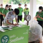 ไทยเบฟ ตอกย้ำผู้นำด้านความยั่งยืน ส่งมอบโครงการต้นแบบ “สถานีเก็บกลับ-รีไซเคิล”