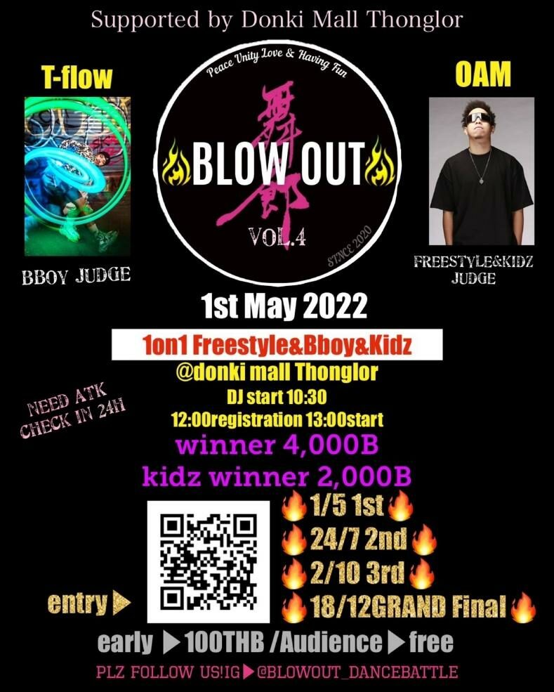Blow Bangkok จัดงาน Blow out Vol.4