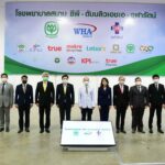 โรงพยาบาลสนาม “ซีพี – ดับบลิวเอชเอ – จุฬารัตน์” บทพิสูจน์ภาคเอกชนช่วยสังคมฝ่าภัยโควิด 19