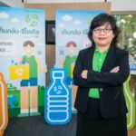 ไทยเบฟ ตอกย้ำผู้นำด้านความยั่งยืน ส่งมอบโครงการต้นแบบ “สถานีเก็บกลับ-รีไซเคิล”