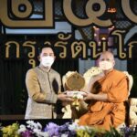 วธ.สุดปลื้ม ร่วม 33 หน่วยงาน ปิดฉากงาน “ใต้ร่มพระบารมี 240 ปี กรุงรัตนโกสินทร์” อย่างงดงาม