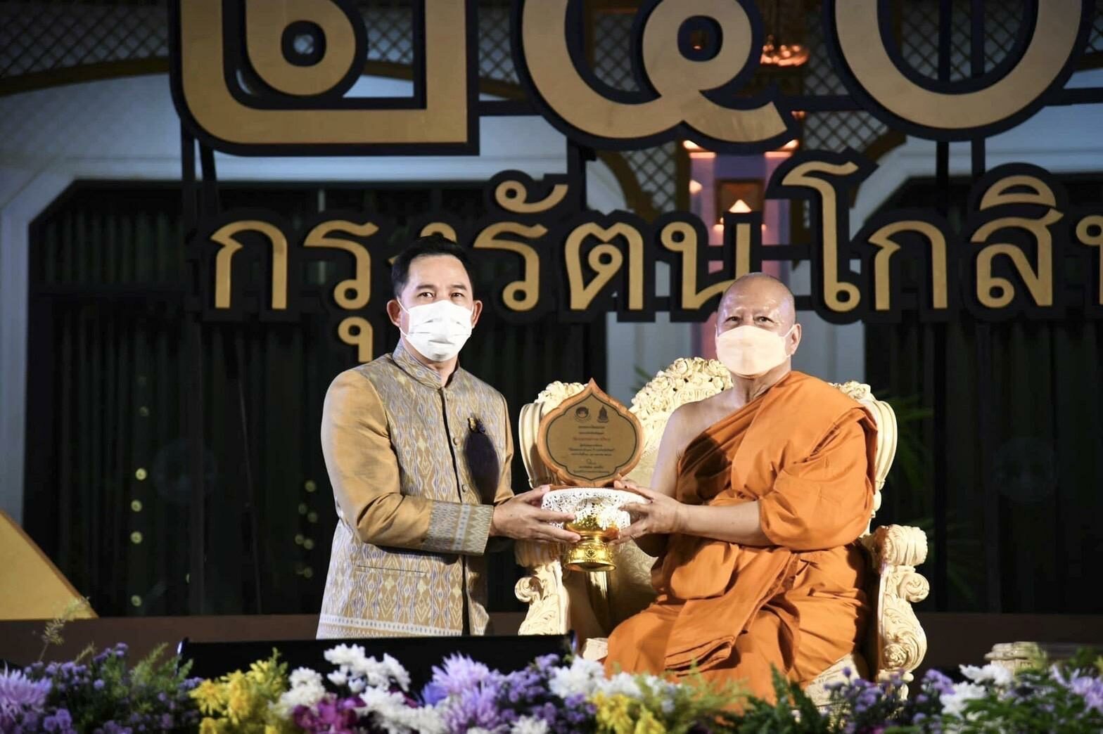 วธ.สุดปลื้ม ร่วม 33 หน่วยงาน ปิดฉากงาน “ใต้ร่มพระบารมี 240 ปี กรุงรัตนโกสินทร์” อย่างงดงาม