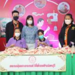 “พม. ร่วมกับ เอสซีจี โดย บริษัท ผลิตภัณฑ์และวัตถุก่อสร้าง จำกัด