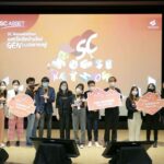 ส่องงานประกาศผล !!! รวบไอเดียชนะเลิศในงาน SC Housekathon แฮกไอเดียบ้านใหม่ Gen ไหนก็อยากอยู่